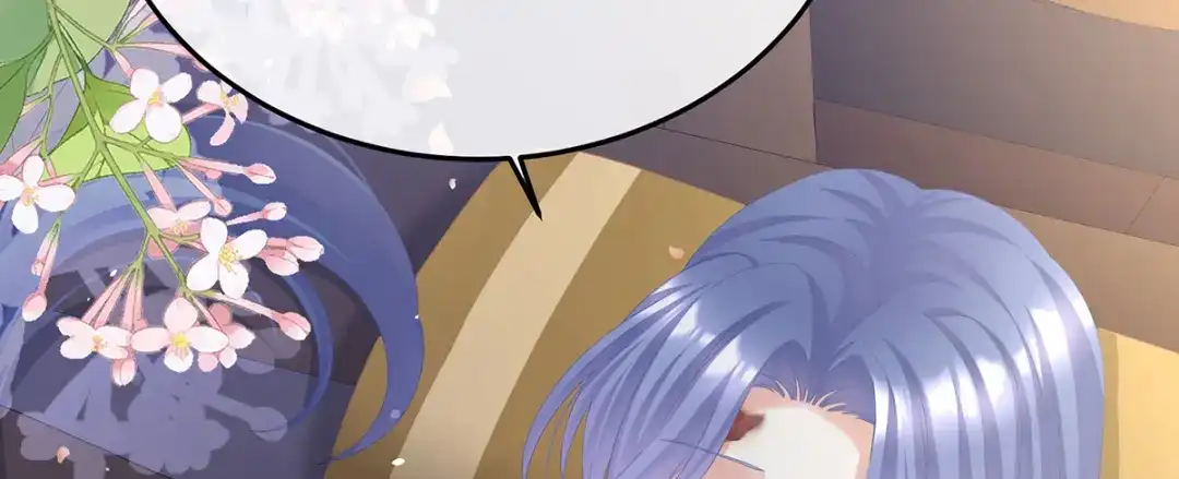 《女帝多蓝颜》第二季83 朕敢杀你第二次 第30页