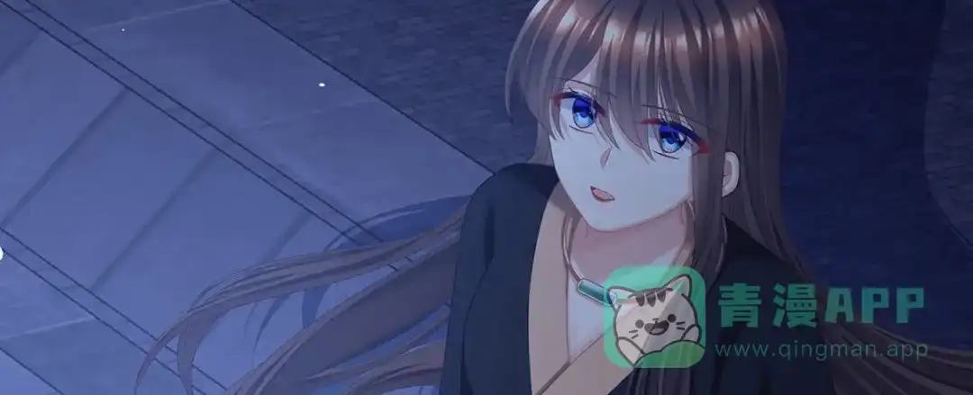 《女帝多蓝颜》第二季83 朕敢杀你第二次 第86页