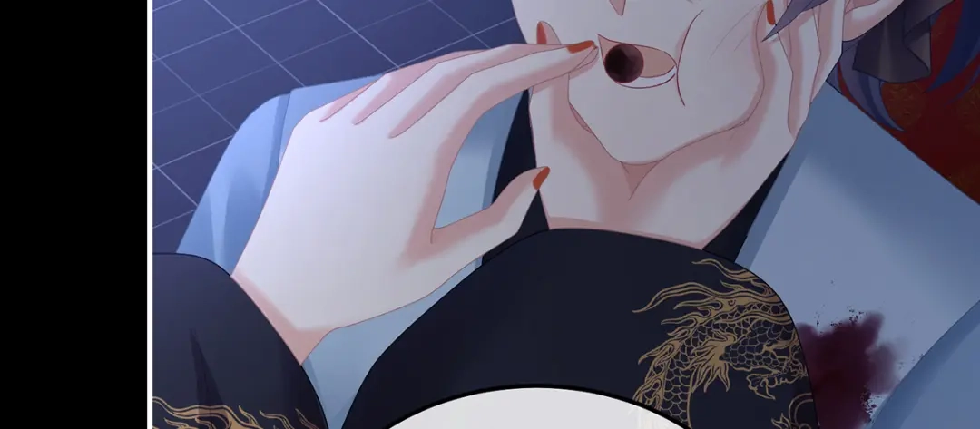 《女帝多蓝颜》第二季84 他竟敢喊他哥哥 第102页