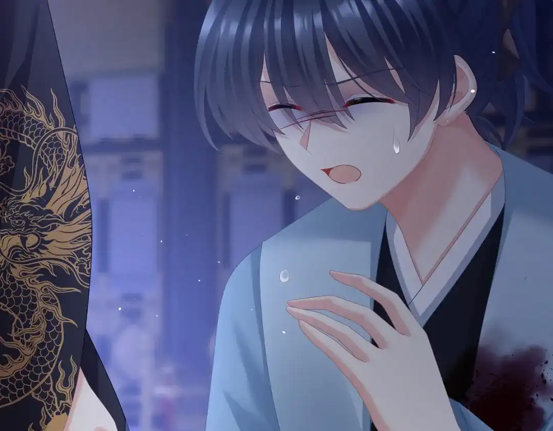 《女帝多蓝颜》第二季84 他竟敢喊他哥哥 第105页
