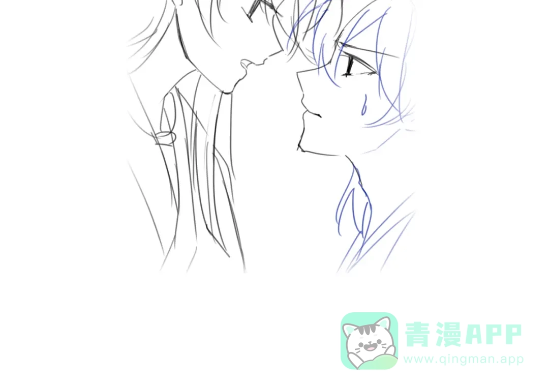 《女帝多蓝颜》第二季84 他竟敢喊他哥哥 第126页