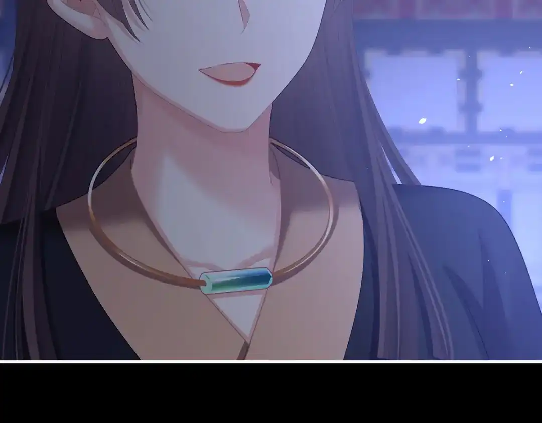 《女帝多蓝颜》第二季84 他竟敢喊他哥哥 第75页