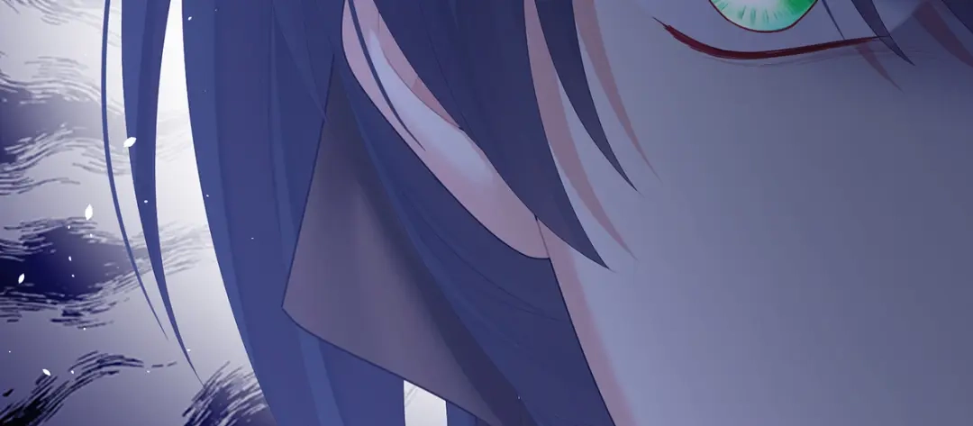 《女帝多蓝颜》第二季84 他竟敢喊他哥哥 第32页