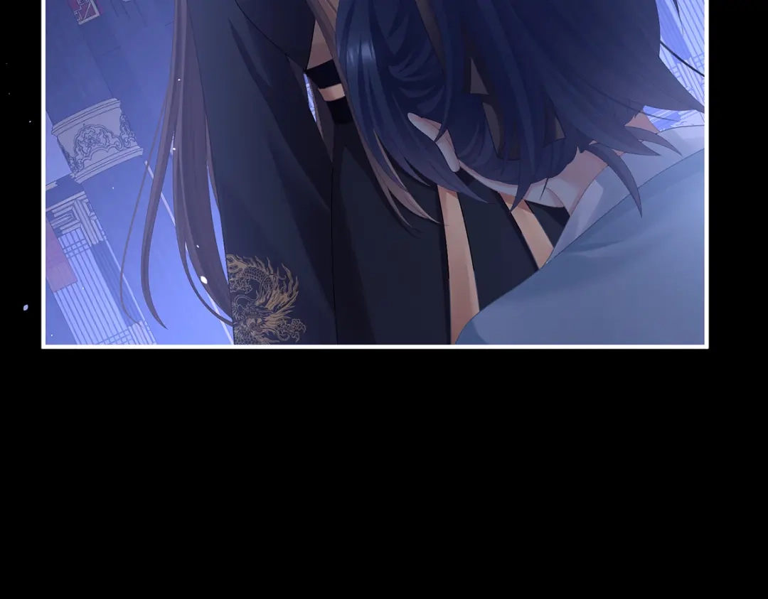 《女帝多蓝颜》第二季84 他竟敢喊他哥哥 第109页