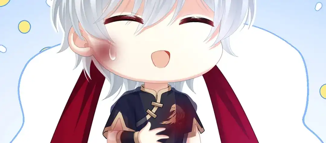 《女帝多蓝颜》第二季84 他竟敢喊他哥哥 第92页