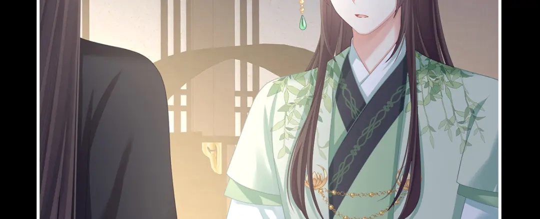 《女帝多蓝颜》第二季85 主子，我累了 第112页