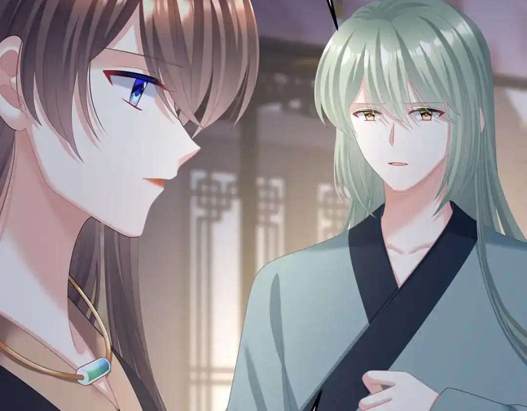 《女帝多蓝颜》第二季85 主子，我累了 第115页