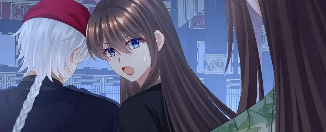 《女帝多蓝颜》第二季85 主子，我累了 第104页
