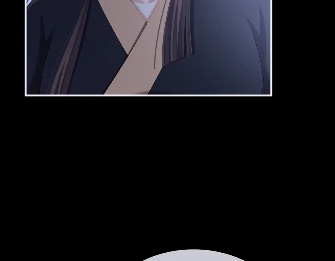《女帝多蓝颜》第二季85 主子，我累了 第7页