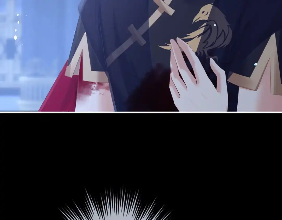 《女帝多蓝颜》第二季85 主子，我累了 第87页