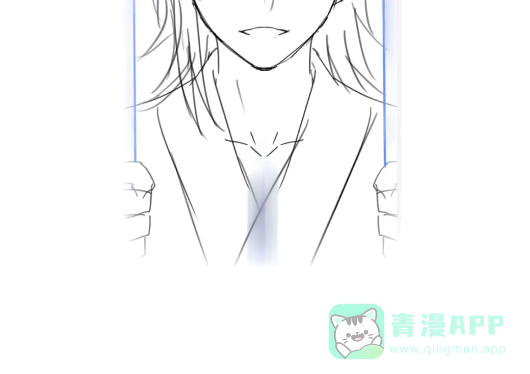 《女帝多蓝颜》第二季85 主子，我累了 第126页