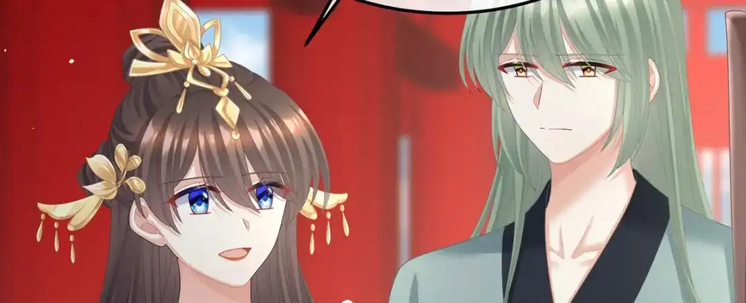 《女帝多蓝颜》第二季86 心向高墙外 第100页