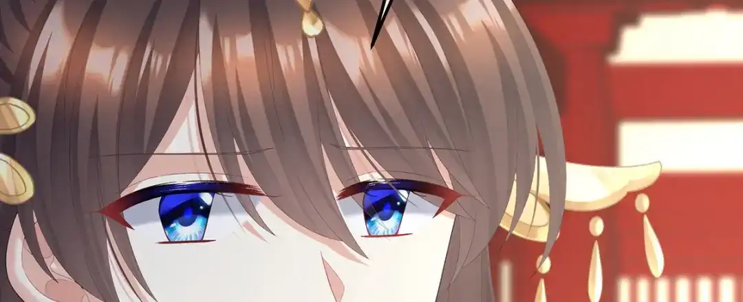 《女帝多蓝颜》第二季86 心向高墙外 第122页