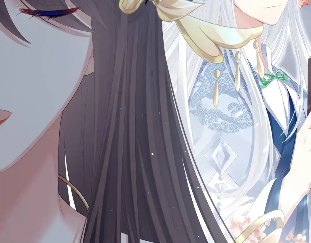 《女帝多蓝颜》第二季86 心向高墙外 第65页