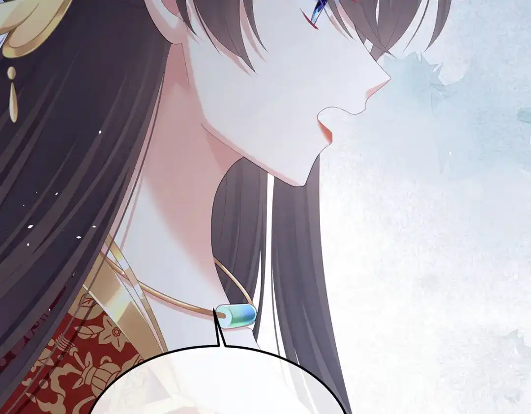 《女帝多蓝颜》第二季86 心向高墙外 第97页