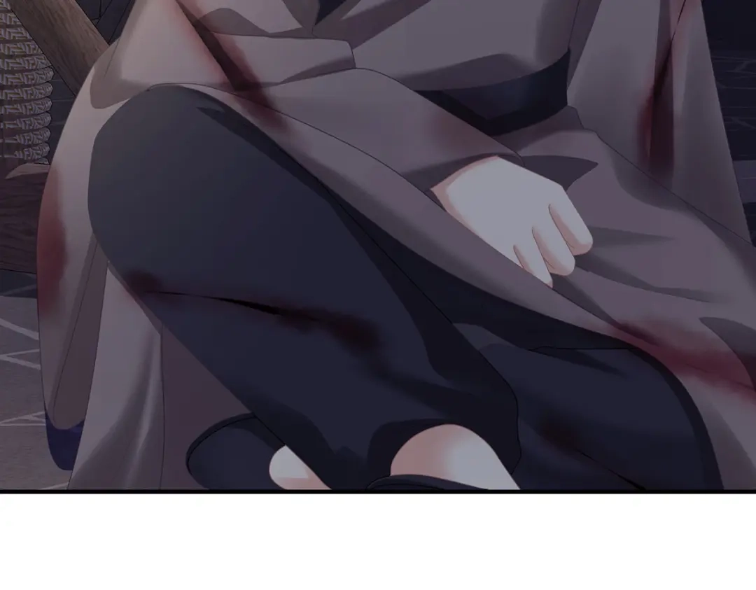 《女帝多蓝颜》第二季86 心向高墙外 第23页