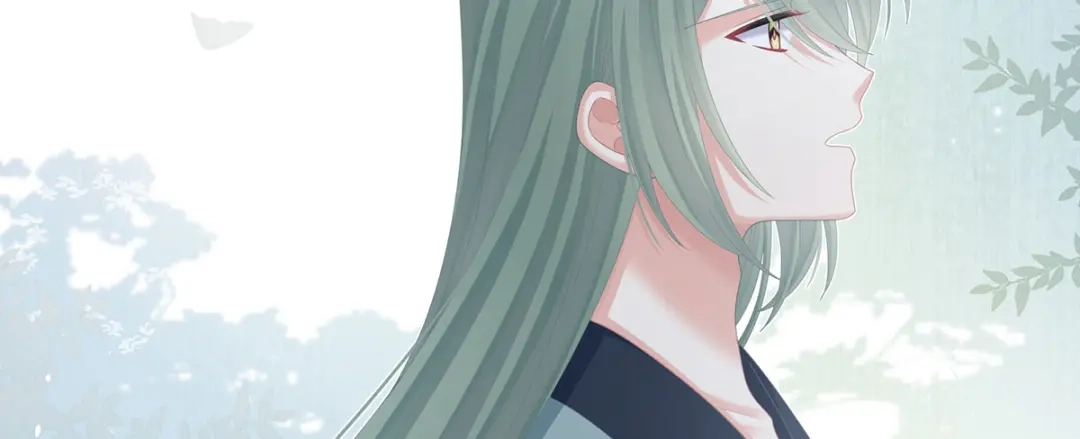 《女帝多蓝颜》第二季86 心向高墙外 第114页