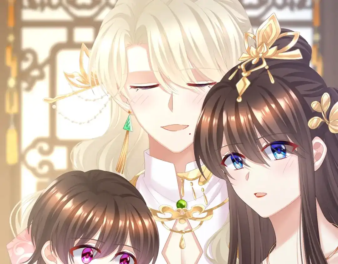 《女帝多蓝颜》第二季87 寻找希望 第49页