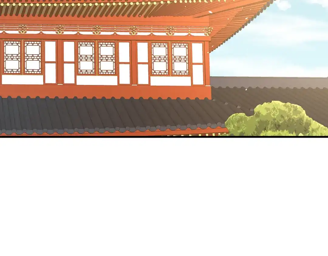《女帝多蓝颜》第二季87 寻找希望 第57页