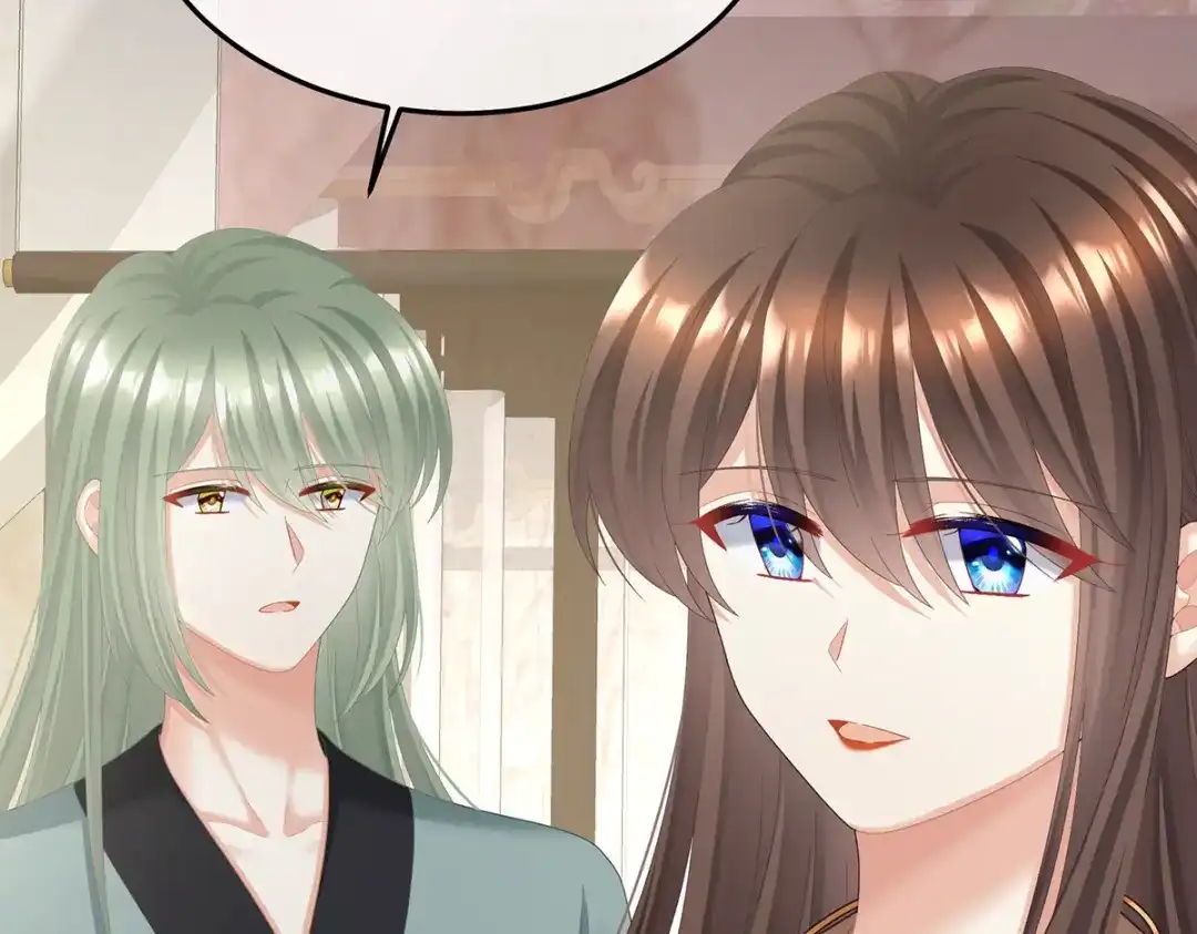 《女帝多蓝颜》第二季87 寻找希望 第89页