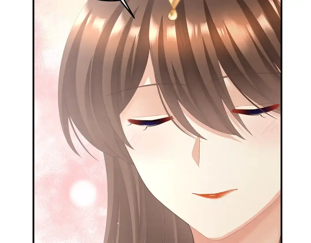 《女帝多蓝颜》第二季87 寻找希望 第53页