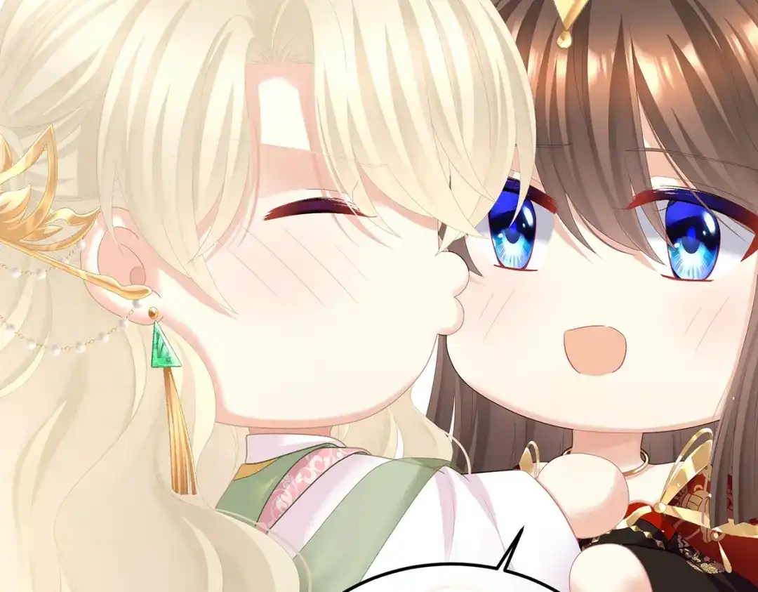 《女帝多蓝颜》第二季87 寻找希望 第37页
