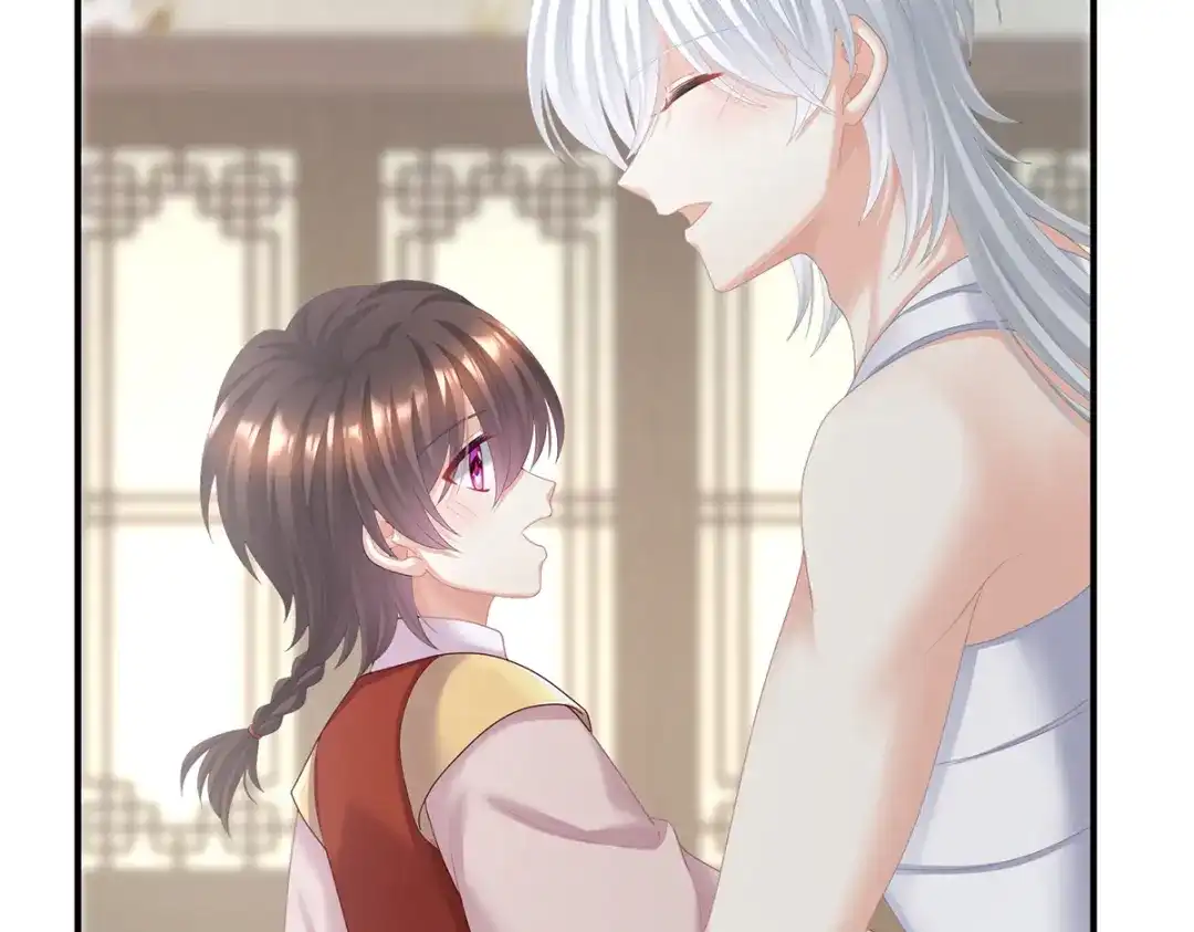 《女帝多蓝颜》第二季87 寻找希望 第105页