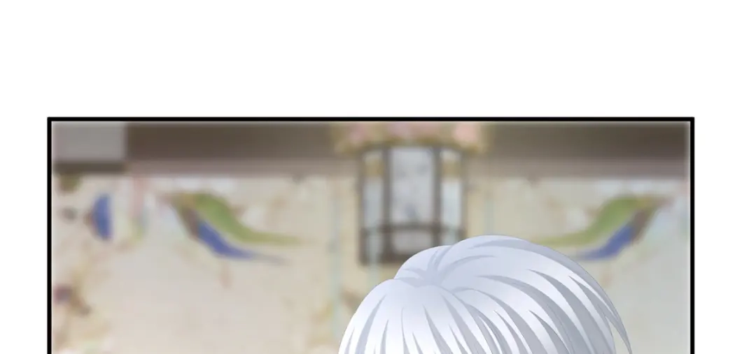 《女帝多蓝颜》第二季87 寻找希望 第104页