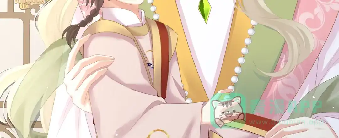 《女帝多蓝颜》第二季87 寻找希望 第26页