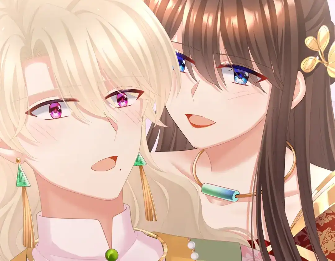 《女帝多蓝颜》第二季87 寻找希望 第33页