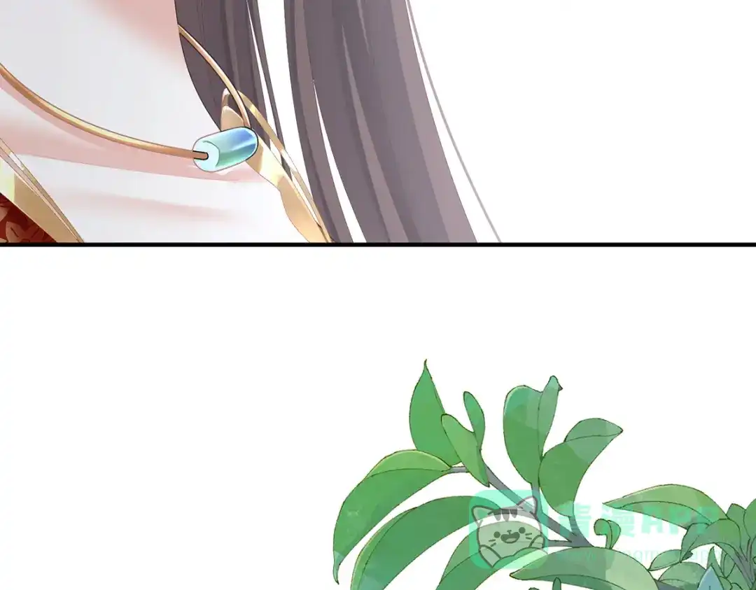 《女帝多蓝颜》第二季87 寻找希望 第11页