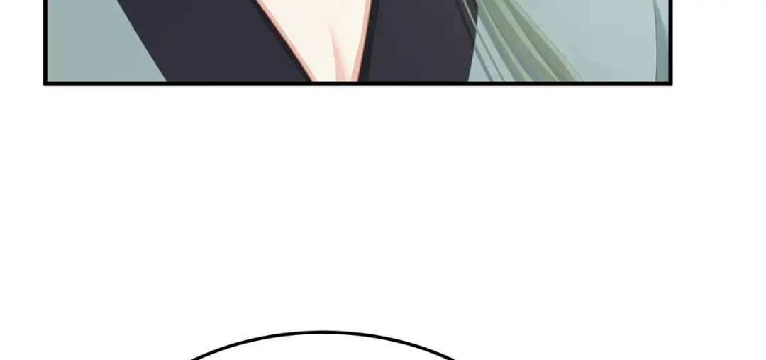《女帝多蓝颜》第二季87 寻找希望 第100页