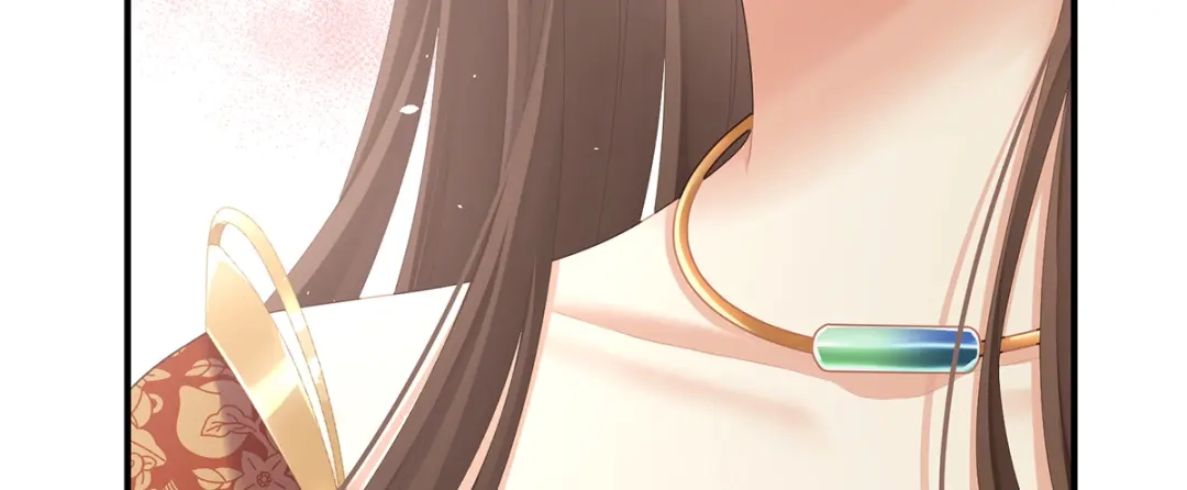 《女帝多蓝颜》第二季87 寻找希望 第54页