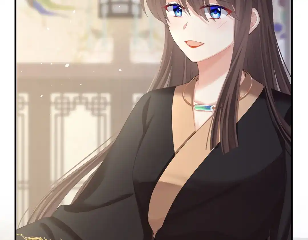 《女帝多蓝颜》第二季87 寻找希望 第63页