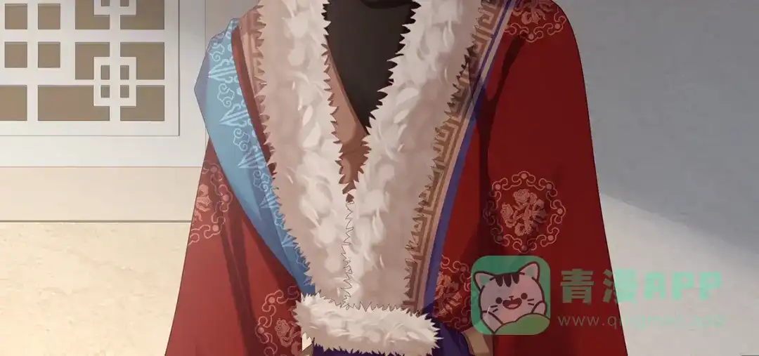 《女帝多蓝颜》第二季87 寻找希望 第96页