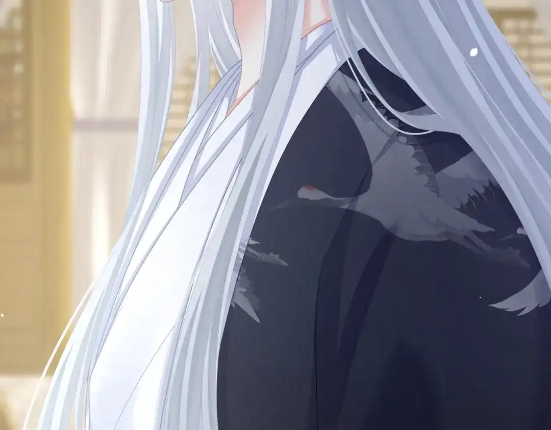 《女帝多蓝颜》第二季87 寻找希望 第117页