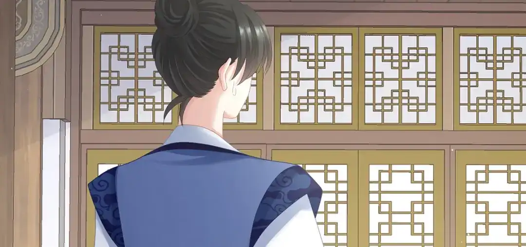 《女帝多蓝颜》第二季87 寻找希望 第120页