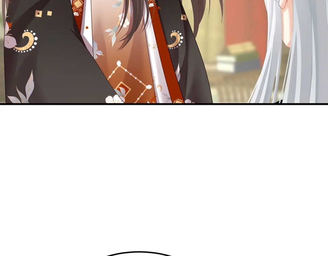 《女帝多蓝颜》第二季88 胎像 第97页