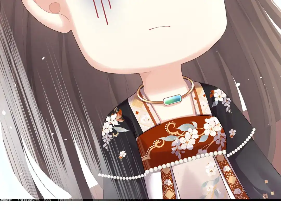 《女帝多蓝颜》第二季88 胎像 第93页