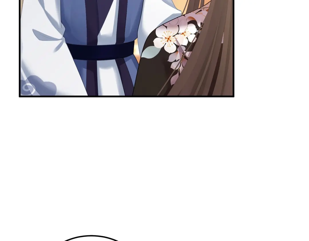 《女帝多蓝颜》第二季88 胎像 第7页