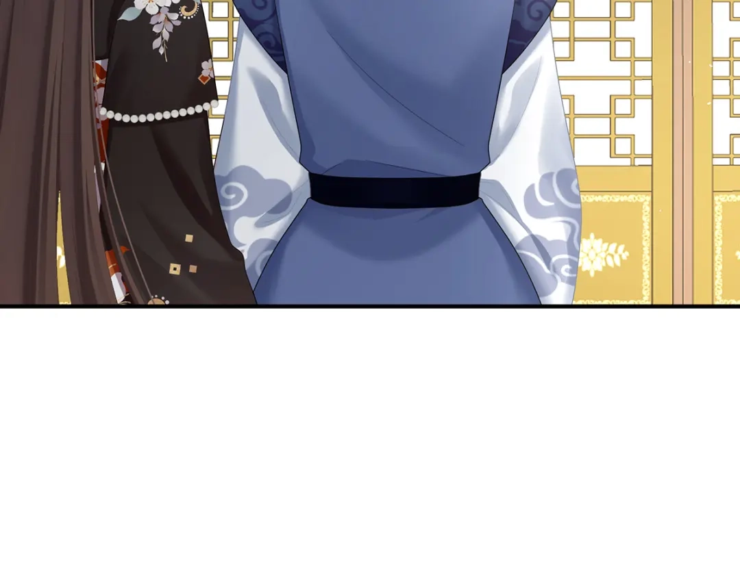 《女帝多蓝颜》第二季88 胎像 第29页