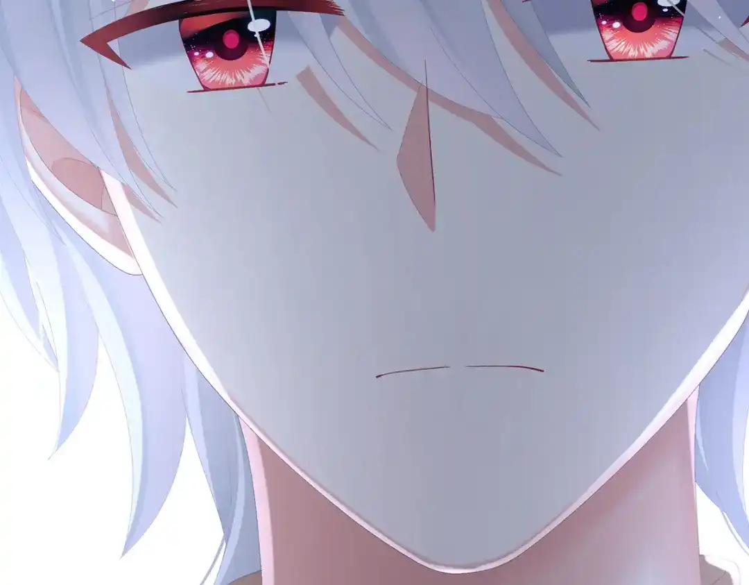 《女帝多蓝颜》第二季88 胎像 第75页