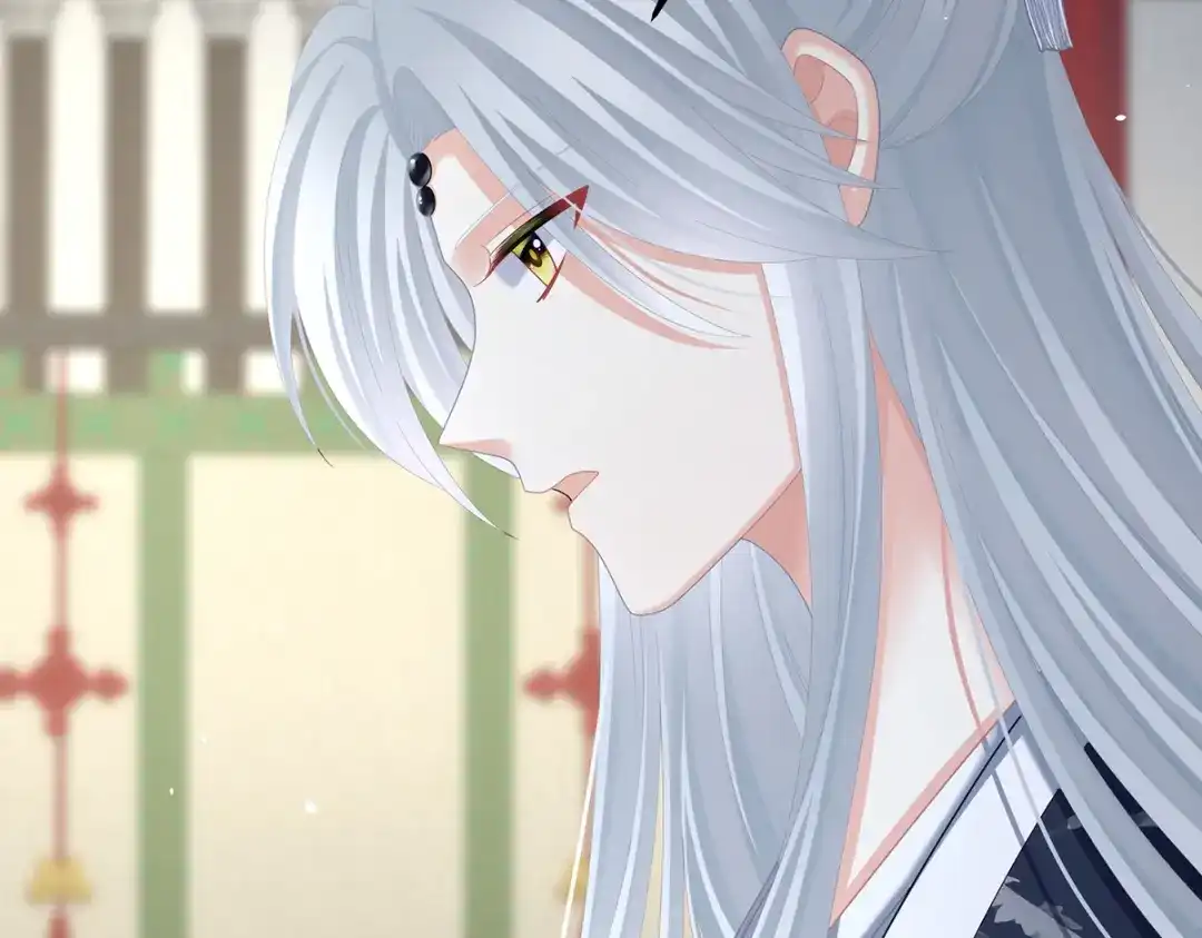 《女帝多蓝颜》第二季88 胎像 第53页