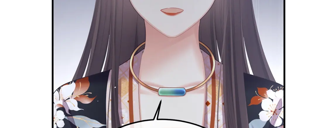 《女帝多蓝颜》第二季88 胎像 第50页