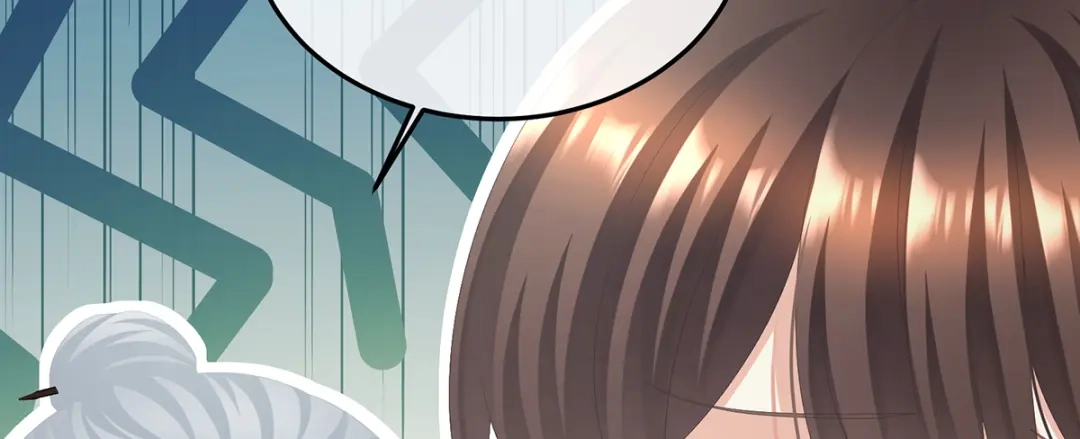 《女帝多蓝颜》第二季88 胎像 第42页
