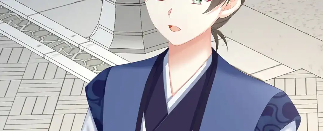《女帝多蓝颜》第二季88 胎像 第22页