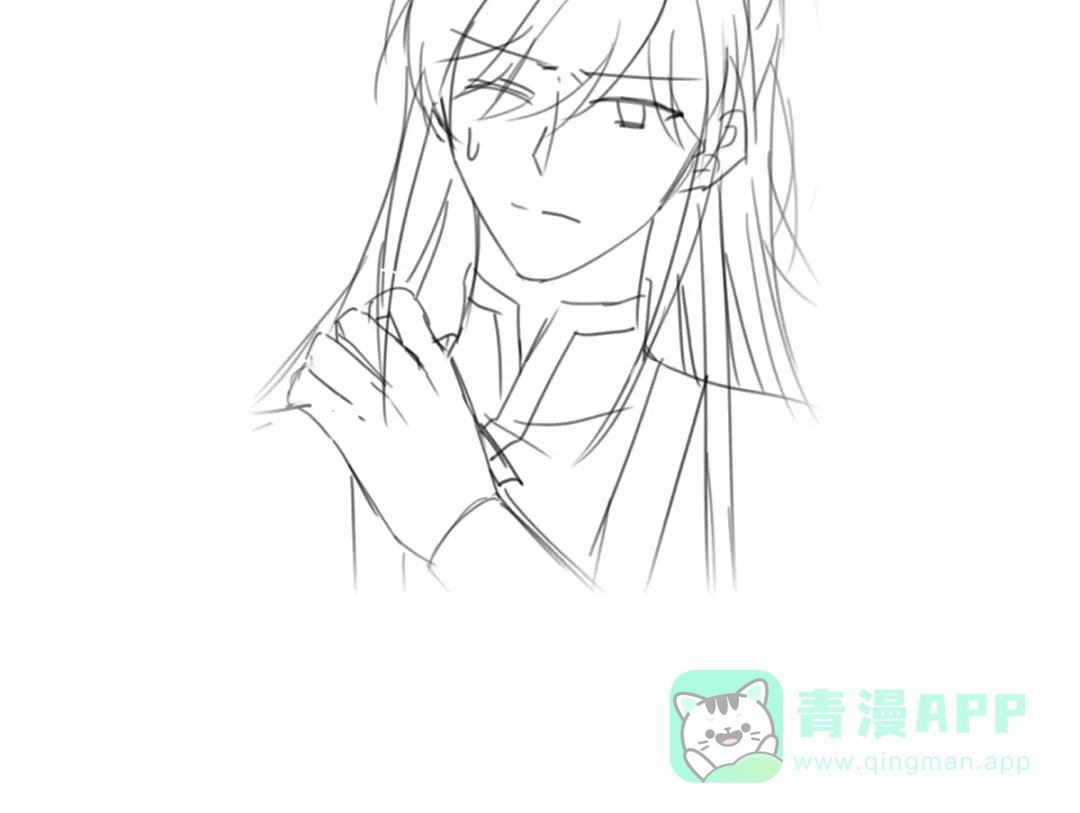 《女帝多蓝颜》第二季88 胎像 第126页