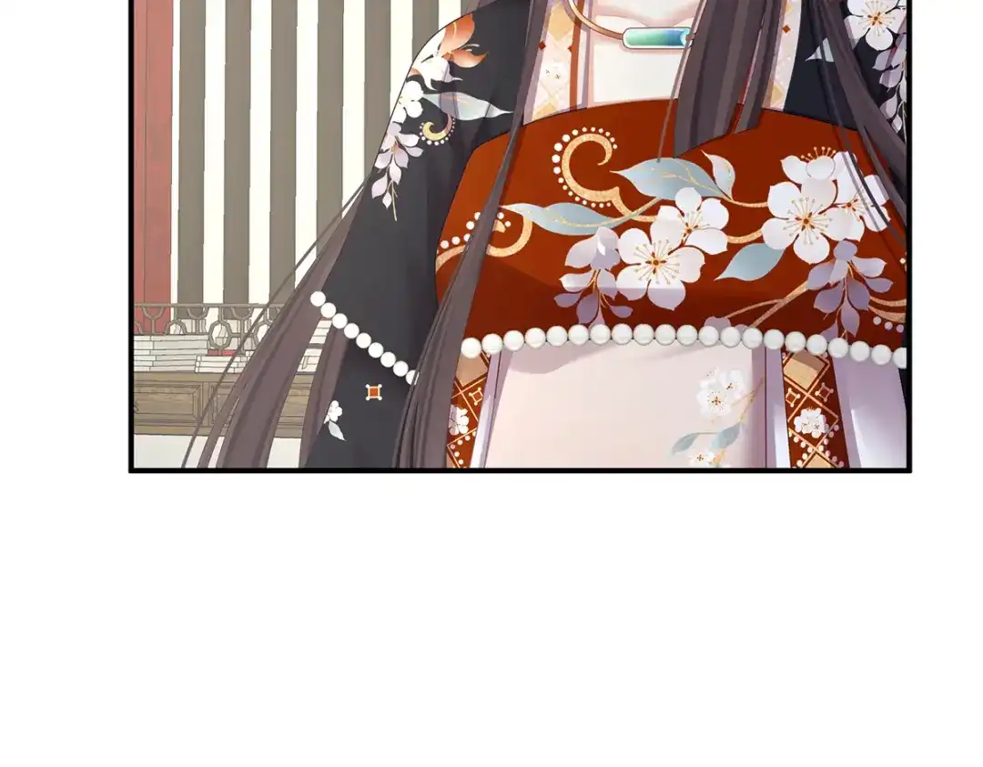 《女帝多蓝颜》第二季88 胎像 第63页