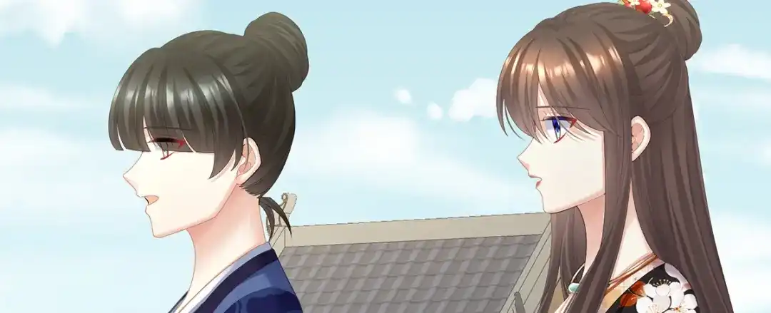 《女帝多蓝颜》第二季88 胎像 第12页