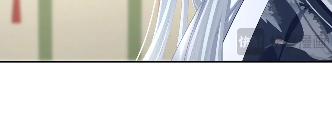 《女帝多蓝颜》第二季88 胎像 第54页
